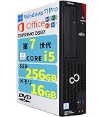 Amazon.co.jp: 【整備済み品】デスクトップPC NEC Mate MKM SFF/第8